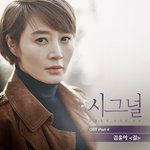 길-cover