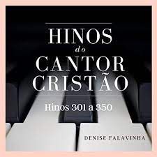 Deus cuidará de ti-cover