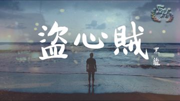 你的答案-cover