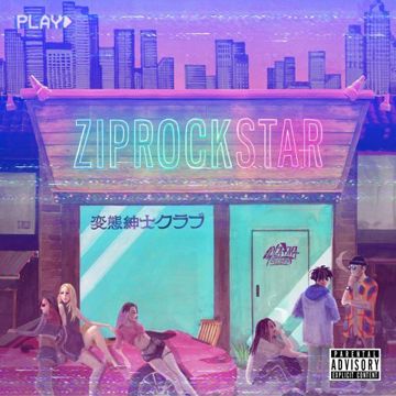 すきにやる-cover