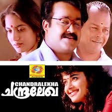 Thamarapoovil Vaazhum-cover