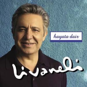 Eşkiya Dünyaya Hükümdar Olmaz-cover