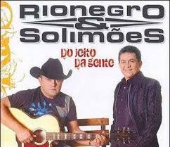 Laço da Paixao-cover