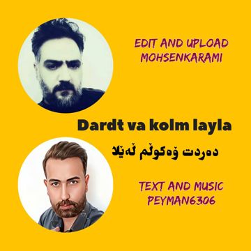mohsen liela