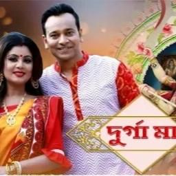 Bochor Bochor Aste Hobe Tomay Durga Maa-cover