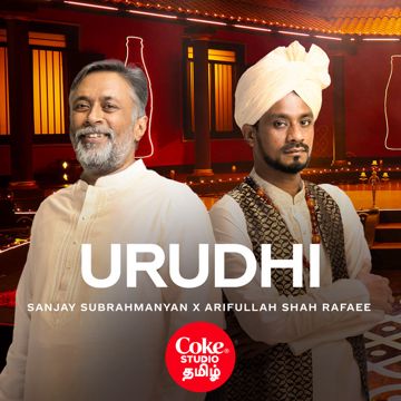 Urudhi-cover