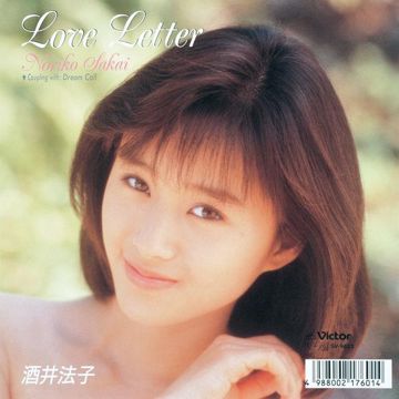 Love Letter-cover