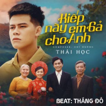 Kiếp Này Em Gả Cho Anh-cover
