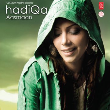 Jaanan