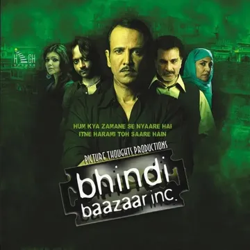 Har Mod Pe Tujhko-cover