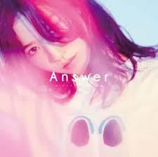 君のとなり-cover