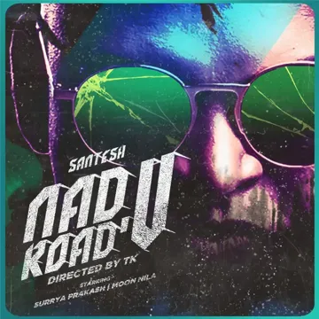 Nadu Road'u-cover