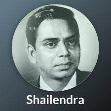 He Naam Re Sabse Bada Tera Naam