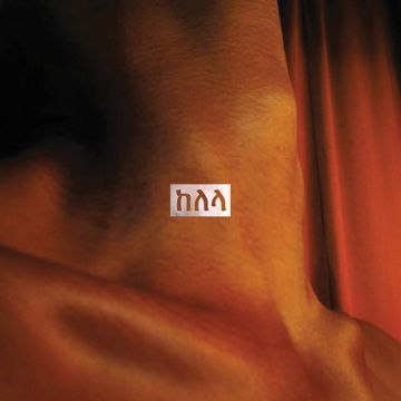 LMK-cover