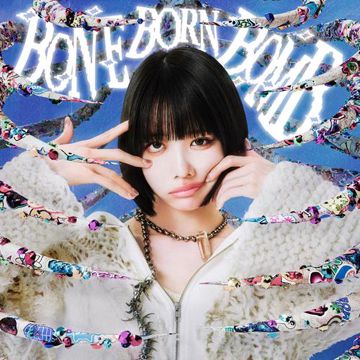 ハッピーラッキーチャッピー-cover