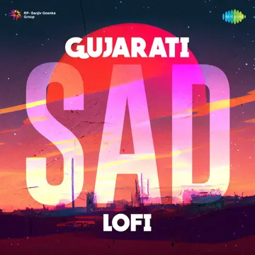 Gomadu Meli Bhanava Hedi Bajar Duet Version - Lofi-cover