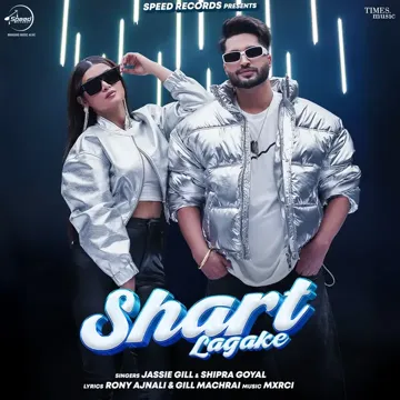 Shart Lagake-cover