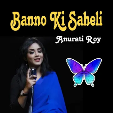 anurati-roy-banno-ki-saheli-cover-image