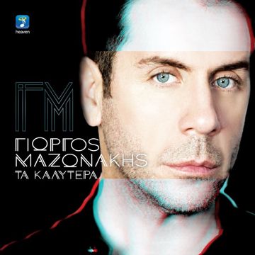 Terma-cover