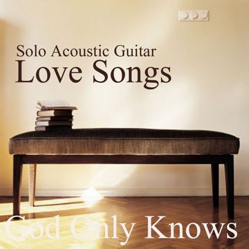 Only Love (Acoustic)-cover