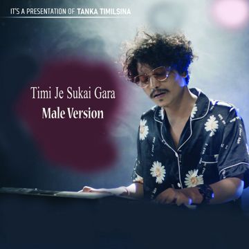 Timi Je Sukai Gara - Male Version-cover