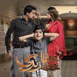 Khafa Khafa Zindagi-cover