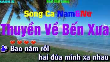 tru-tinh-thuyn-v-bn-xa-song-ca-nam-n-cover-image