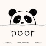 Noor-cover