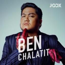โอ๊ย โอ๊ย (Acoustic Version)-cover