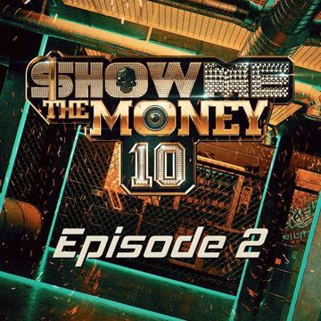 회전목마 (Feat. Zion.T & 원슈타인) (Prod. by Slom)-cover
