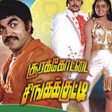Kaalidhasan Kannadhasan Kavithai-cover
