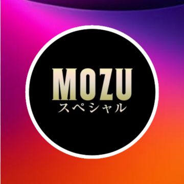 Creep G Minor akustik female