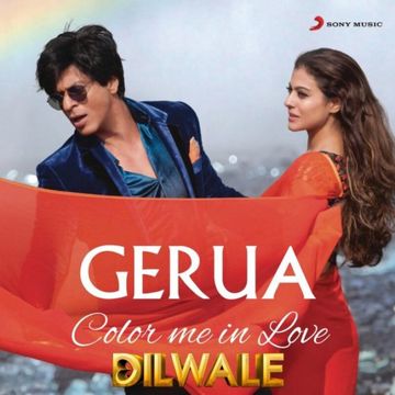 Gerua-cover