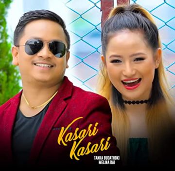 Kasari Kasari
