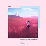 Glimmer(William Black Remix)(Remix)-cover