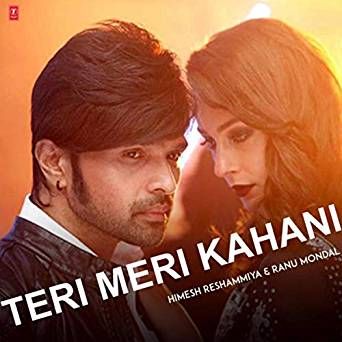 Teri Meri Kahani (Short)-cover