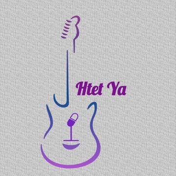 ဒီသီချင်းလေးကြားရင် (Uploaded by Htet Ya)-cover