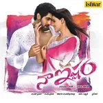 Nee Kannullo Aa Ishtam-cover