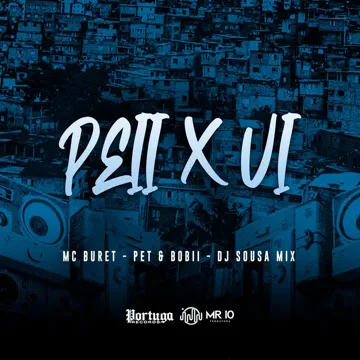 Peii X Ui-cover