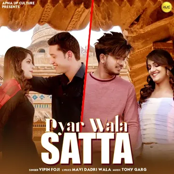 Pyar Wala Satta-cover