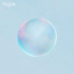Gift-cover