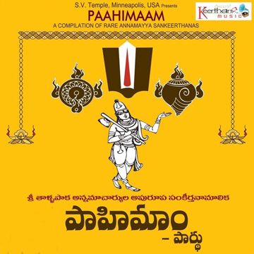 Thoovanam Female version-cover