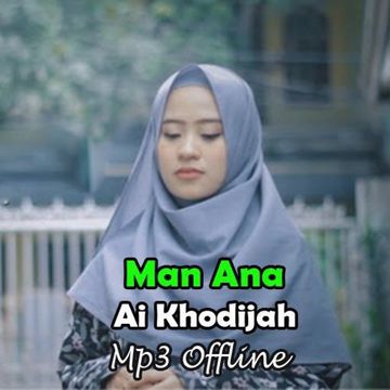 Man Ana-cover