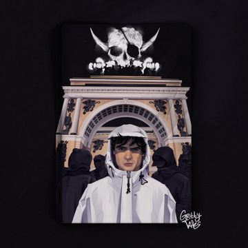 OFFBEAT-cover