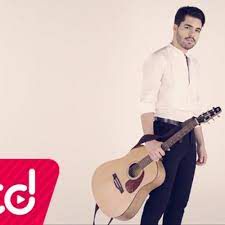Gönül Davası-cover