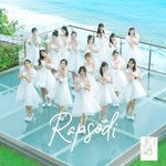 Rapsodi-cover