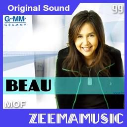 ค้นใจ-cover