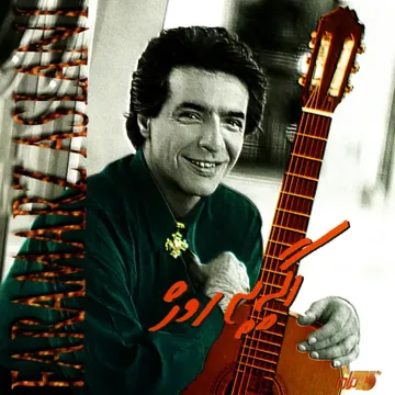 Deevar-cover