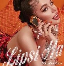 Lipsi ha-cover