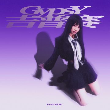 Gypsy-cover